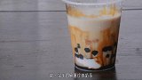 芋圆麻薯珍珠奶茶，酷热的夏天在家里就能DIY，还很简单哦！