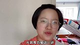 换季衣物大收纳，点子姐现场分享叠衣技巧，衣物整齐规矩省空间