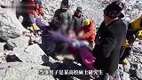 23岁高校研究生徒步高海拔冰川，因高反去世！