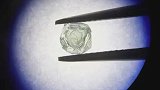 神奇！俄罗斯发现世界首颗嵌套钻石 看起来像套娃