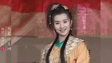 拿掉万人迷滤镜，陈好出演刁蛮大小姐，依旧可爱迷人！