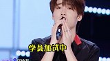 创造营2021  韩美娟  邓超  甘望星  reaction  赞多    哈哈