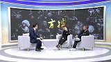 【言搏】机缘巧合 从酒店前台变身格斗达人
