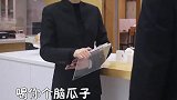 你有没有遇到过停车喝茶？
