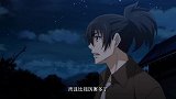 一人之下2：老天师对张楚岚之所以这么关照竟是因为“雷法”