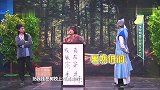 许君聪我这个人一直特别低调，从来都不炫耀！下一秒立马打脸！