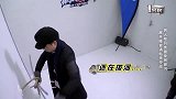 黄渤智商彻底下线，宴会请帖就在脚下，自己却没看见