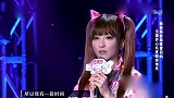 《妈妈咪呀》：萝莉妈原是模特，与老公网络上认识，笑起来太甜了！