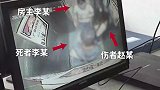 河北涿州“夺命电梯”调查公布：男子醉酒踹电梯门从8楼坠井身亡