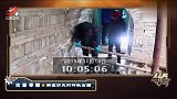 怀旧影视-20230310-传奇-祁连山深处有古墓，陪葬品堆成山，竟是消失古国物品
