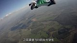 翼装飞行女大学生，搜寻已经找到，救援队长的一句话令人绝望！
