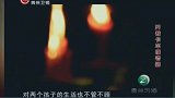 丈夫酗酒家暴，妻子不敢回家，丈夫以为她出轨狠狠教训