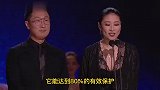 爆笑问答:《疫苗》 这是我认为国产最牛的一次!句句经典