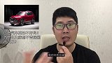 国产汽车真的不好吗？为什么大家都不青睐国产汽车？
