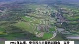 今昔对比看宁夏脱贫变化。身边的变化你看到了吗？建党100周年献礼