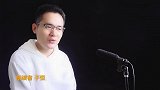夜听：真心爱了，才会吃醋
