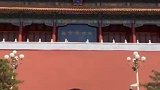 故宫旅游！故宫知识知多少？端门介绍