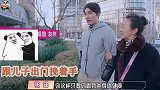 奇葩又双标！有个戏精婆婆是怎样的体验，陈松伶深有体会