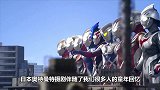 史上当成俘虏的4位奥特曼，雷欧的遭遇不忍直视，简直是童年阴影