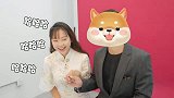 今天我在万象城楼捡了个男朋友，顺便拍了个结婚照！