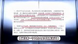 李纯还原电梯事故，母亲被困电梯50分钟两次求救，脱困后心脏不适