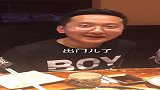 媳妇出差不在家，一位已婚男人的心声，不由自主的想笑