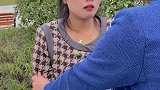 本以为是爱情，原来还是买卖！