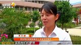 陕西 招聘 特岗教师 5335名