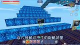 迷你世界：连大神都过不的跑酷地图，很有难度的游戏，居然过关了