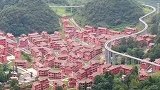 贵州六盘水出现“迷你”高铁，穿越了童话世界村庄