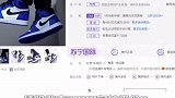 不多赚一分钱的回力鞋，你还记得这个品牌吗？