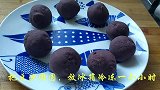 老妈教我粘豆包的正宗做法，香甜软糯，薄皮大馅，吃着真过瘾