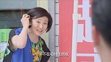 大妈问男子干啥 他说去城里找媳妇