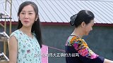 大爷有话跟女子说 希望其他人回避一下