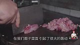 重庆厨子教你做麻辣兔丁，与江湖菜辣子鸡一样，菊花又在欢呼