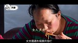 女人亡夫的万赔偿款遭侵占，对方却说她抛夫弃子，没有权力拿