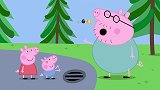 猪爸爸真是过分，自己可以玩钥匙，却不叫乔治玩