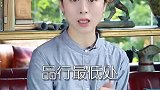 不管你和谁结婚都要记住这些忠告！