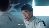 先生提醒男子同业的异常行为 男子不觉得有威胁