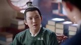 徐令宜报复心极强，既然十一娘如此不给面子，那只能祸害他了！