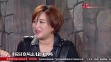 百乐门：贾玲《我是替身》贾玲逼真演技让人深思！