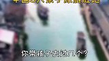 中国8大亲子旅游胜地，下次有机会带孩子去吧！