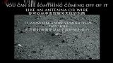 火星漫游者拍摄：头上伸出电线的金属物体