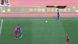 中超-14赛季-联赛-第7轮-大连阿尔滨1：1上海上港-全场