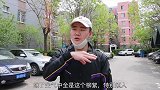 在火锅边儿吃牛肉刺身！冰凉清甜，入口即化！真冰火两重天