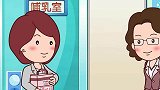 可可小爱：坚持母乳喂养，给孩子最好的口粮