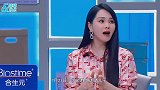 伊能静晒和儿子牵手逛街，母子同框似姐弟，被路人以为是“情侣”