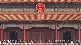 向着新的伟大胜利，前进！——纪念中国人民抗日战争暨世界反法西斯战争胜利80周年大会侧记