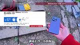 专业打捞没找到的手机被钓鱼佬钓到了！小伙钓鱼钓上一台手机，发视频找到失主