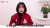 指甲总往肉里长不用愁，只需几毛钱就能解决，方法太简单了，实用